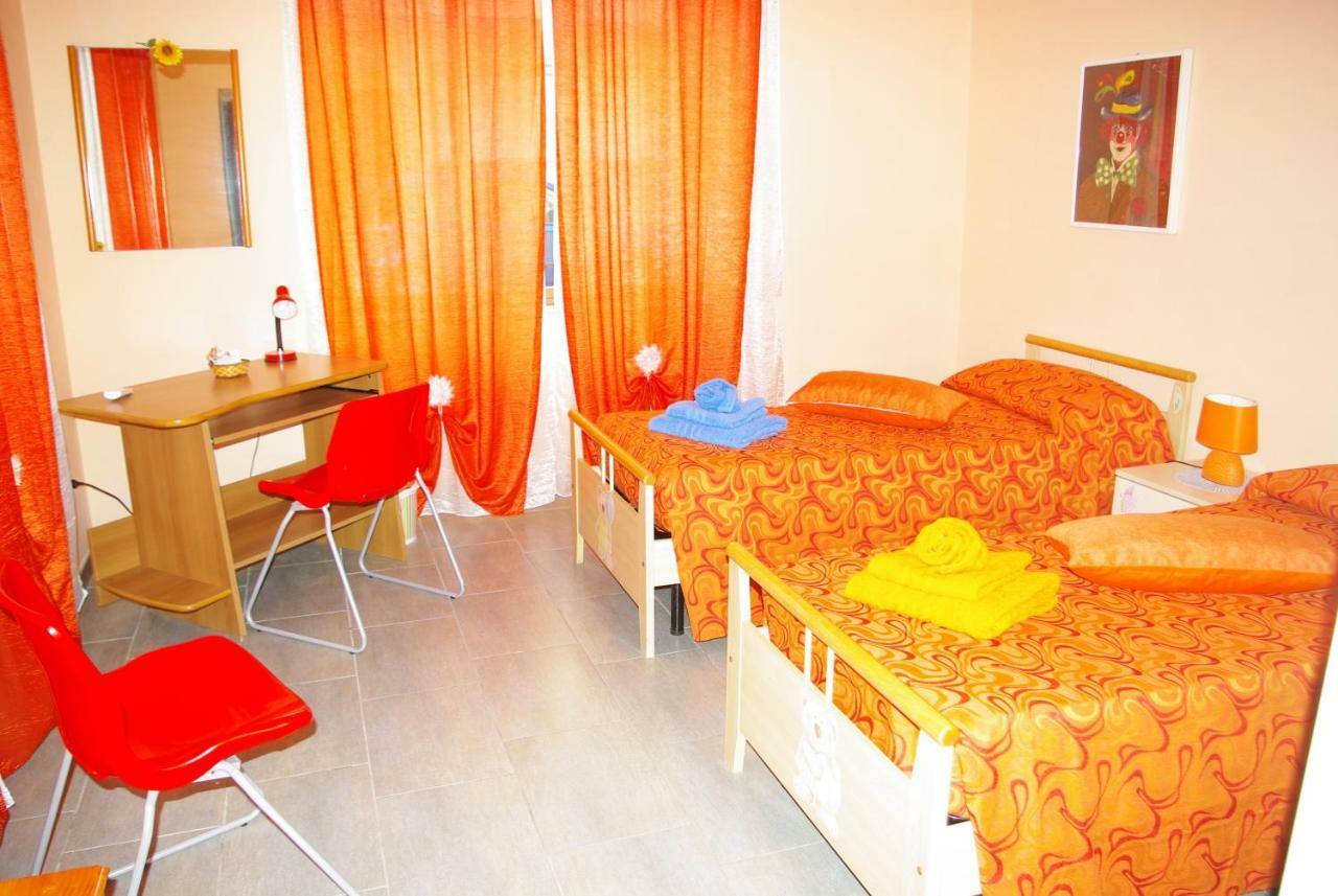 B&B Patrizialuna Vibo Valentia Marina Quarto foto